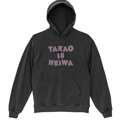 TAKAO IS HEIWAスウェットプルオーバーパーカ