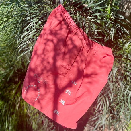 "山狂道狂" short pants
