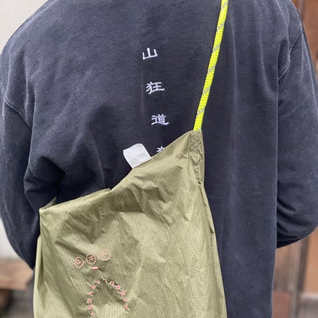 JOY BAG M