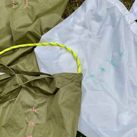 JOY BAG M