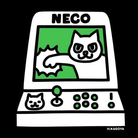 Game Center