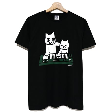 Keyboard - Dark Green