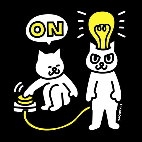 Switch ON !!