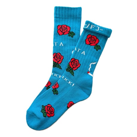 ching & co. / ROSE