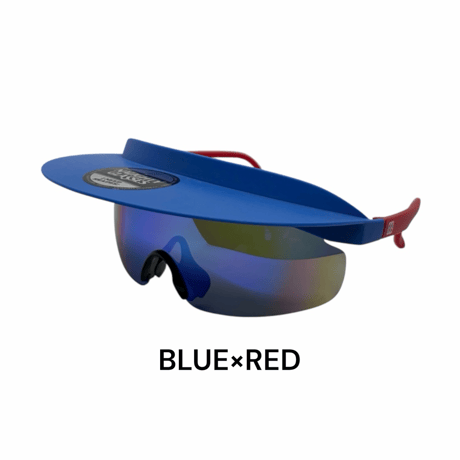 STRANGER VISOR