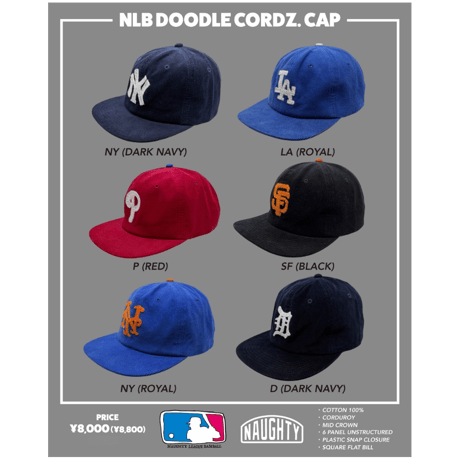 【予約受付中】NLB DOODLE CORDZ. CAP