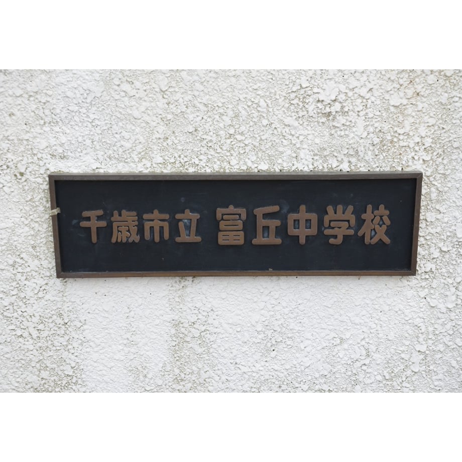 6a8bfe5ccd7f1611e66c6e9a