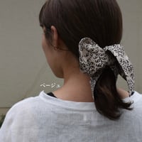 tita スクエアシュシュ