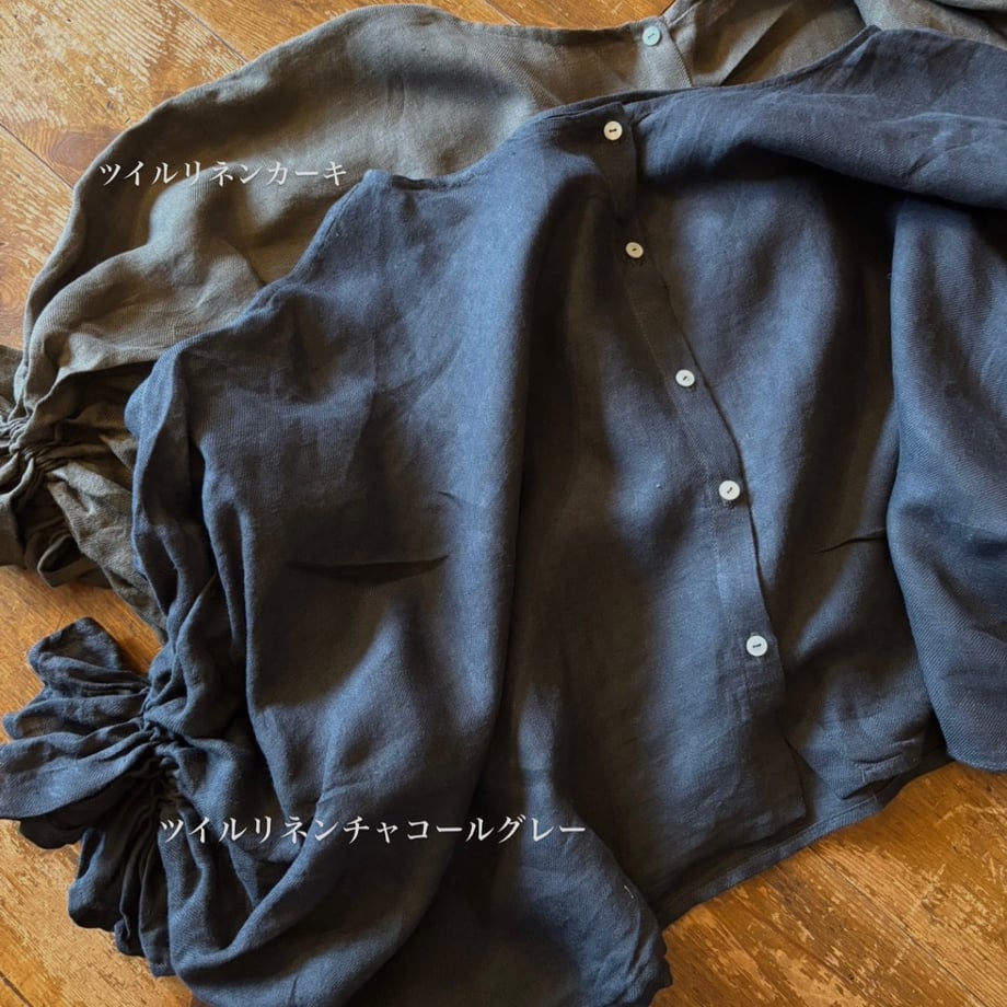 69d7670d29bb8000010bcd50