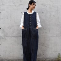 Brocante トラヴァイユサロペット