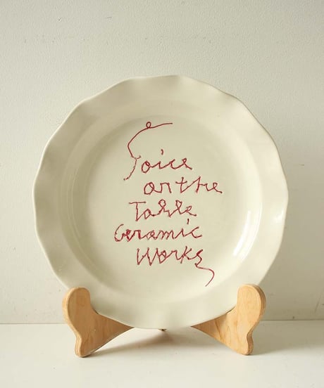 joice on the table