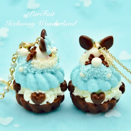 【受注】チョコミントのドーナツケーキバッグチャーム・ネックレス（リボン）
