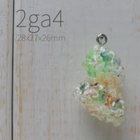 SilMol-mini2【2ga4】