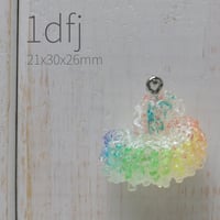 SilMol-mini２【1dfj】