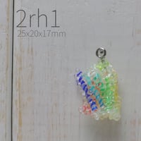 SilMol-mini2【2rh1】