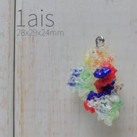 SilMol-mini2 【1ais】