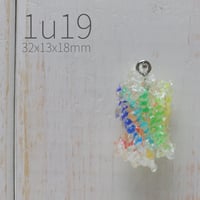 SilMol-mini2【1u19】