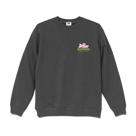 STUCK IN BANGKOK CREWSWEAT (Daniel Shepard )