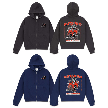 STUCK IN BANGKOK ZIP PARKA (Daniel Shepard)