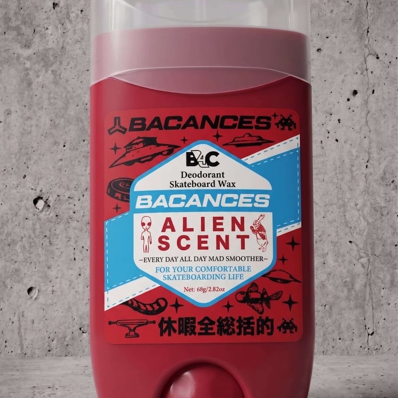 CBDWax 15g 超高濃度94.1% CBD Wax 超高濃度 94.1パーセント 楽天市場】cbd ワックス高濃度の通販