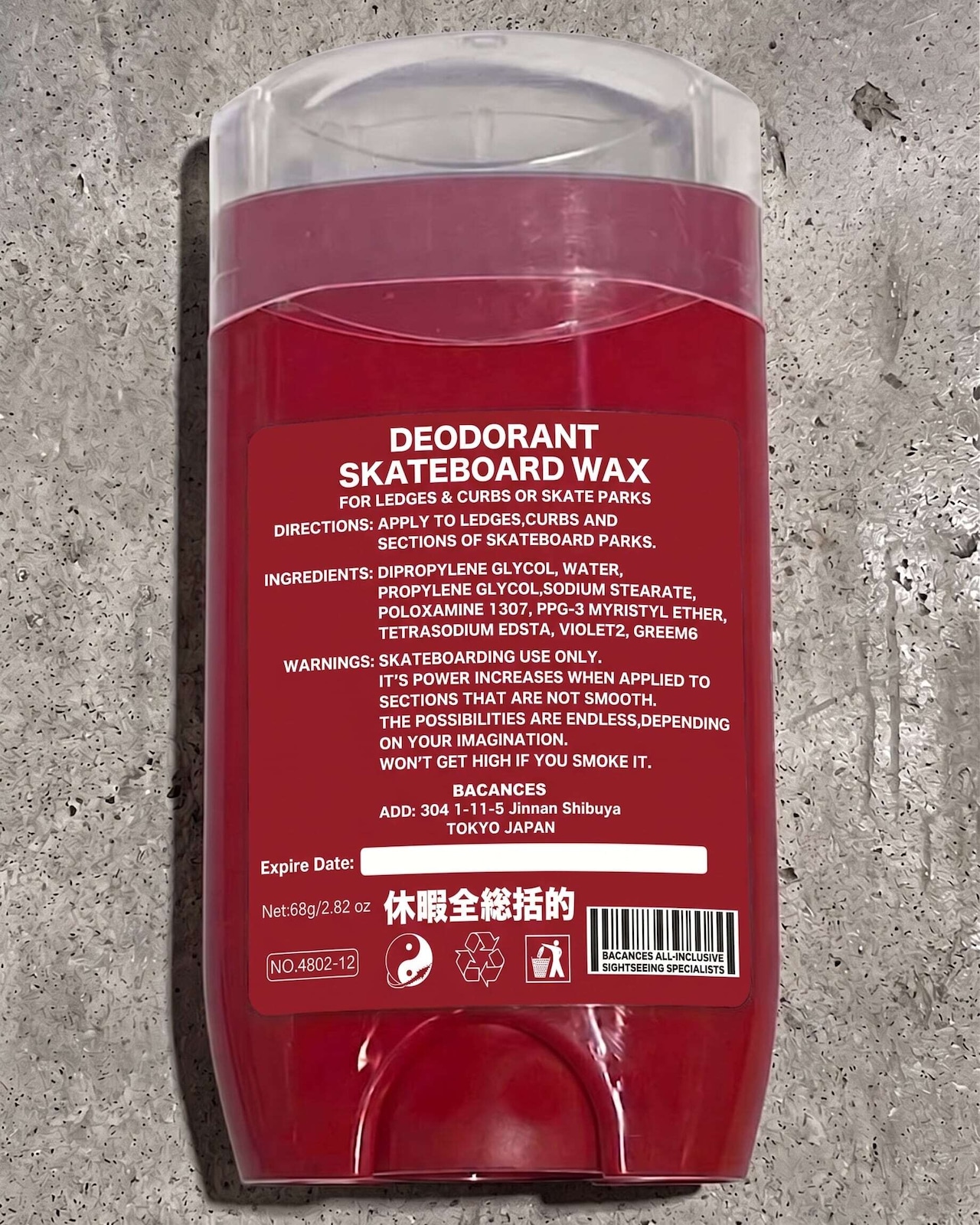 bacance - BC DEODORAND SKATEBOARD WAX [ALIEN