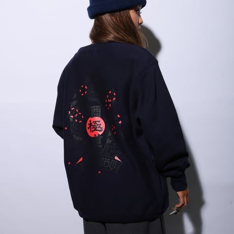 酒極道 CREW SWEAT (RUTSUBO×画工遊鷹）