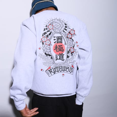 酒極道 CREW SWEAT (RUTSUBO×画工遊鷹）