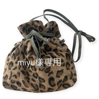 miyu様専用