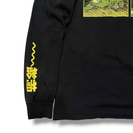 [USED] 伊藤潤二「うずまき」ロンTee
