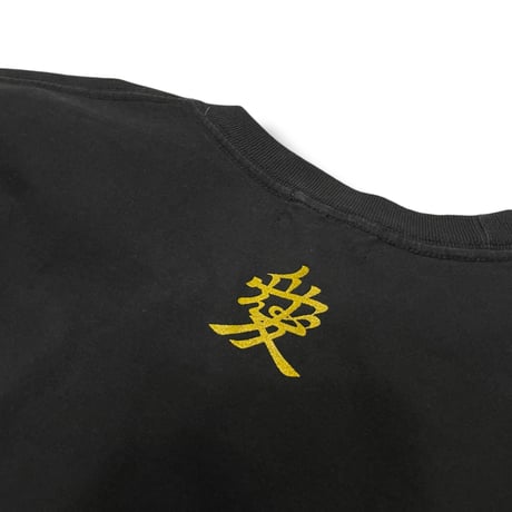 [USED] Tenchijin "愛" Tee