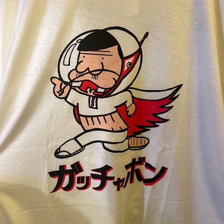 [DEADSTOCK] ガッチャボン Tee
