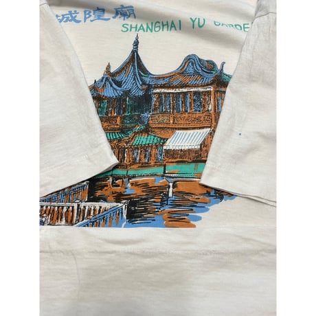 [USED] vintage 上海城隍廟 SOUVENIR  Tee