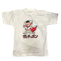 [DEADSTOCK] ガッチャボン Tee