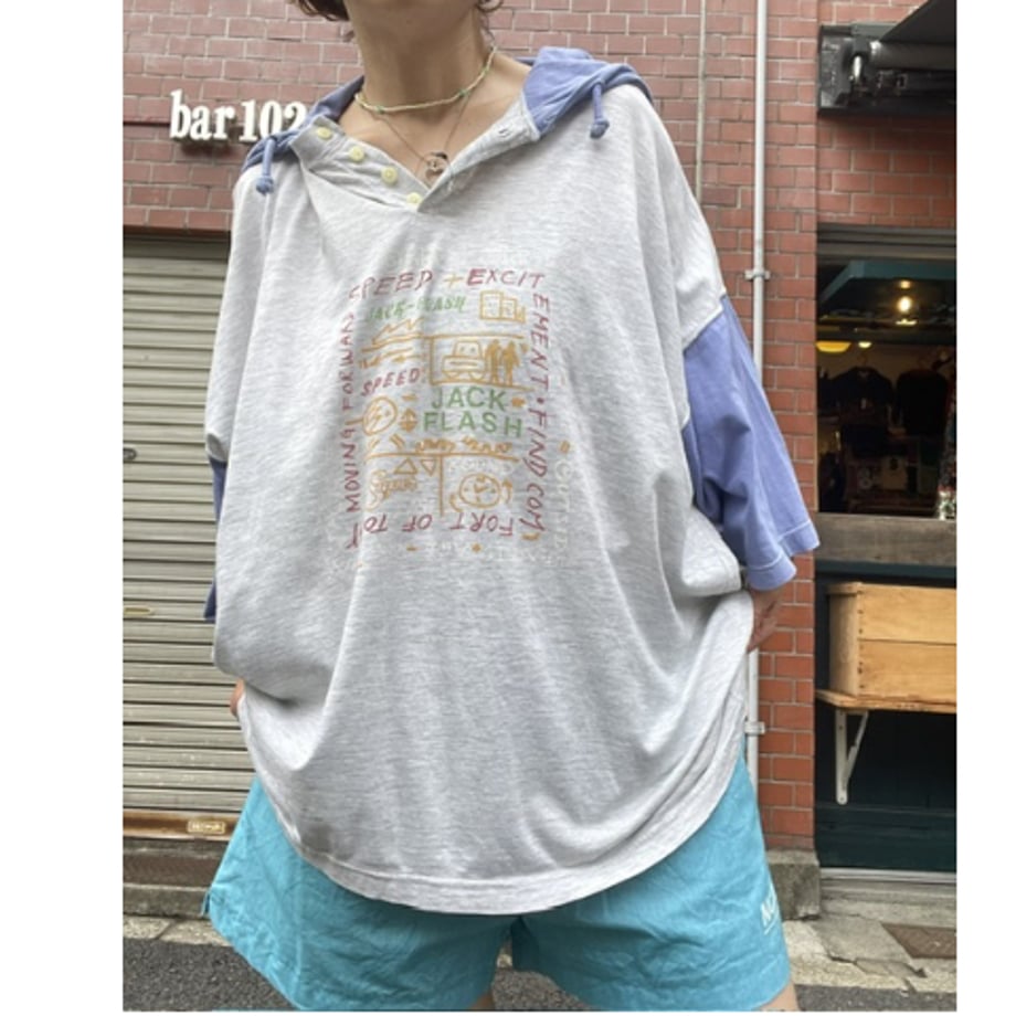5f3a6250d7e1d84c68a8168a