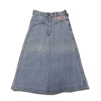 [USED] 80’s ロングスカート  ♡