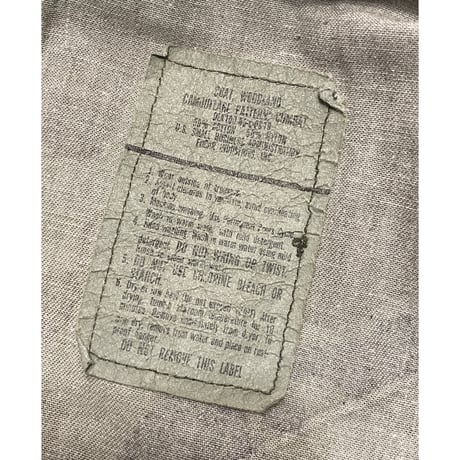 [USED]  US ARMY  CAMO JKT / X-SMALL  SHORT