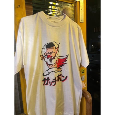 [DEADSTOCK] ガッチャボン Tee