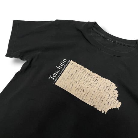 [USED] Tenchijin "愛" Tee