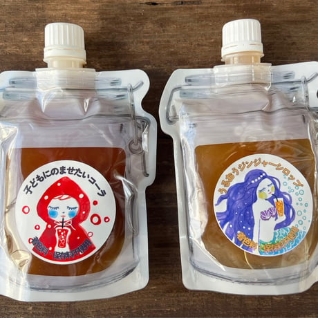 【サブスク定期便！】永島農園　旬の「おひさまきのこ」便
