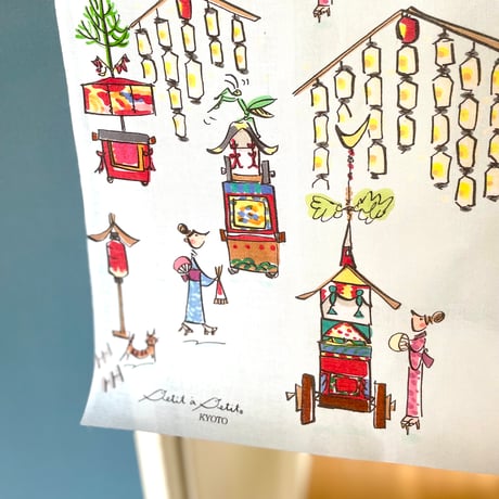 《限定》手ぬぐい【山鉾✳︎祇園】(イラスト柄）