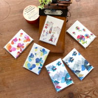 ポチ袋（3枚入り）【山鉾✴︎祇園、虹花、花、山】