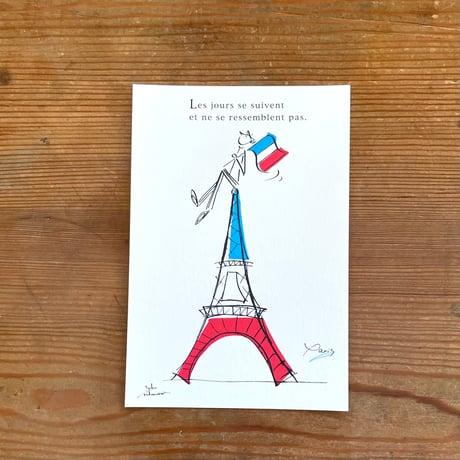 PARISシリーズ✴︎ナカムラユキイラスト ポストカード【６枚セット】