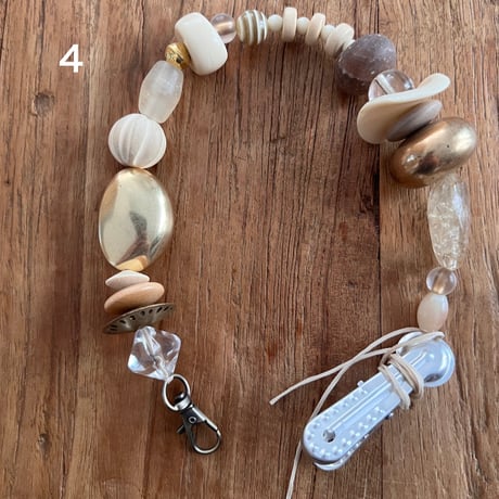 terra. mobile strap・gold blend