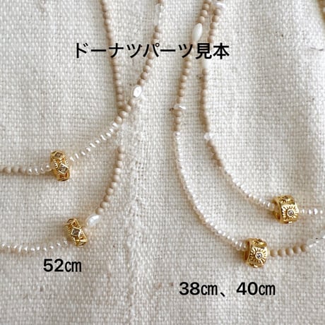 6・organic stone necklace