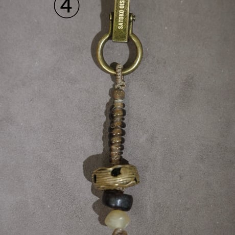 charm 3