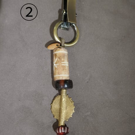 charm 2