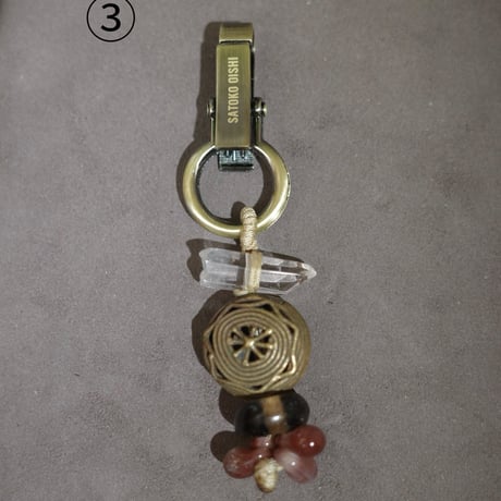 charm 2