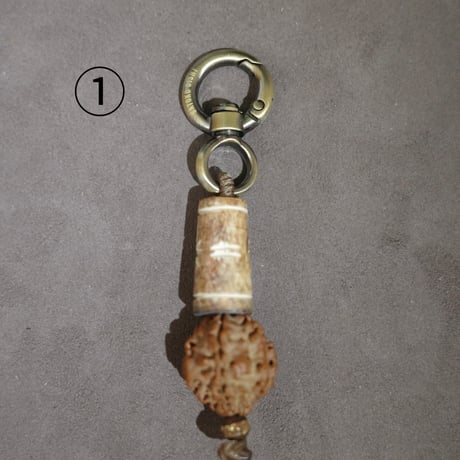 charm 1