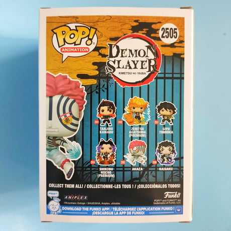 ファンコ ポップ　「鬼滅の刃」無限城編 4体セット　FUNKO POP!  Demon Slayer: Infinity Castleset　set of 4