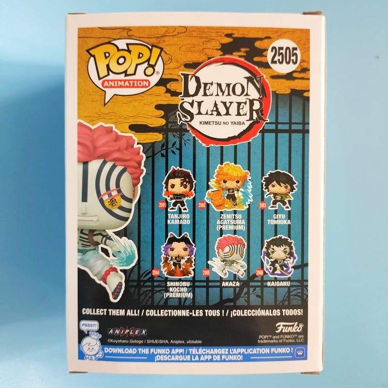 ファンコ ポップ 「鬼滅の刃」無限城編 4体セット FUNKO POP! Demon Sla